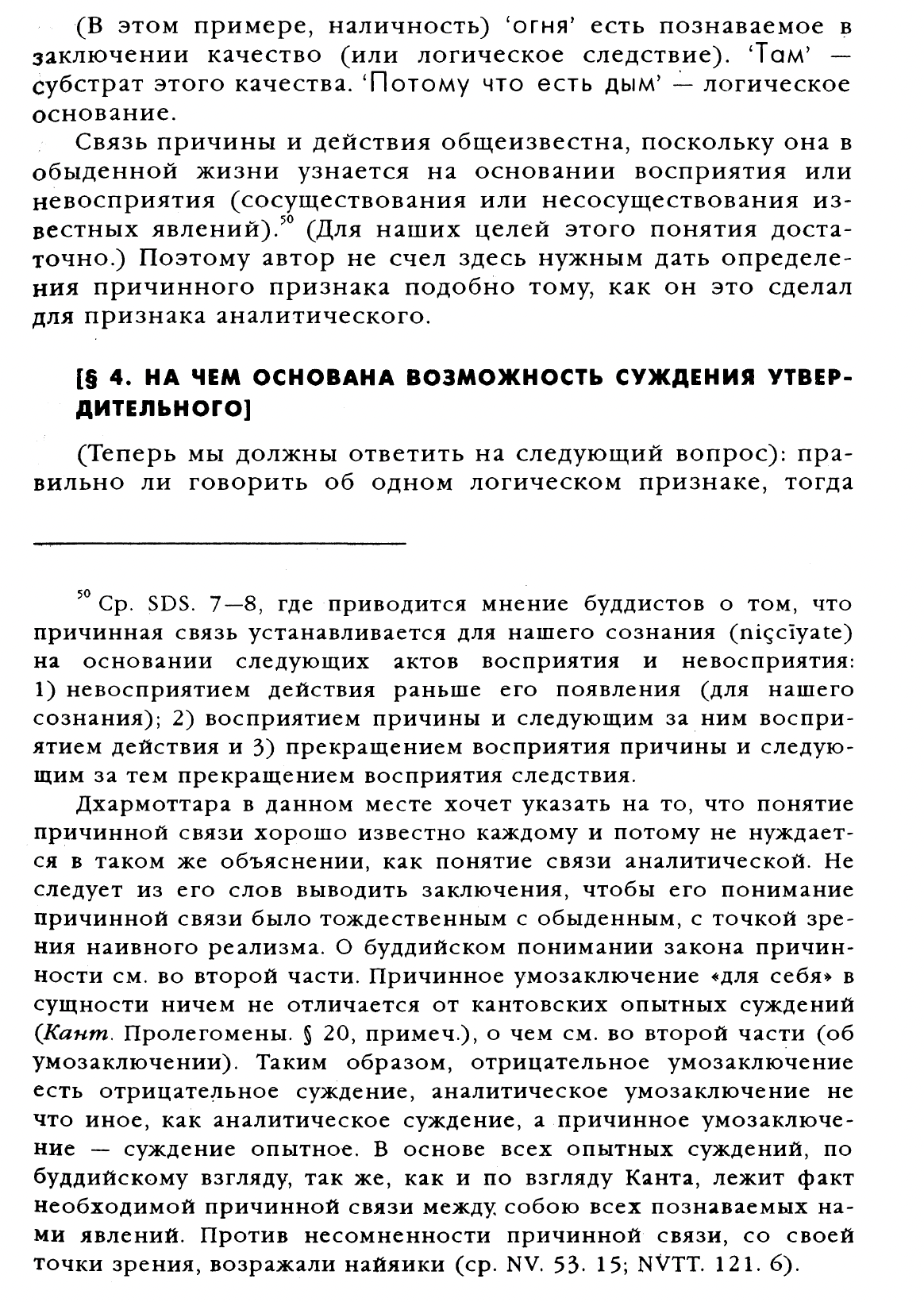 ࠗ 2026-04-22 �15.07.59.png