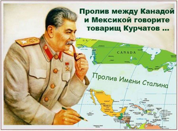  Сталина.jpg